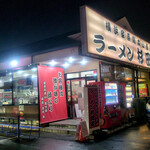 ラーメン 杉田家 - 外観