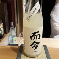 うなぎと炭焼 久松 - 