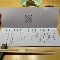 湘南沖地蟹専門店ふじ月 - 