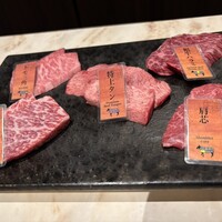完全個室 牛の達人 private 新宿本店 - 