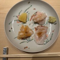 すが弥 - 