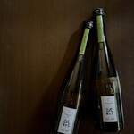 そば處大野屋 - 『稲と草木（日本草木研究所)』稲とアガベ
