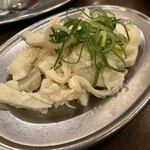 スタンド GONTa2 - 