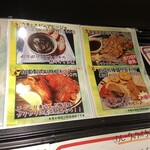 スタンド GONTa2 - 