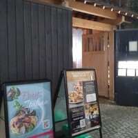 エノテカピッツェリア 神楽坂スタジオーネ - 