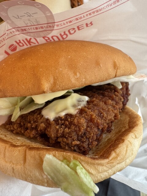 TORIKI BURGER 大井町店 （トリキ バーガー） - 大井町