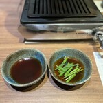 神戸ホルモン 慶 - 