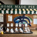 レストラン ふりっぱー - 