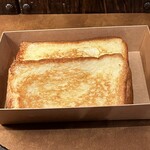 レストラン ふりっぱー - 