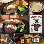 レストラン ふりっぱー - 