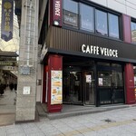 CAFFE VELOCE - 