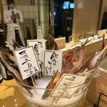 宮城の海の幸・山の幸・板前料理 晴れの日 - 