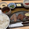 青葉苑 阪急うめだ本店