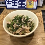 居酒屋 翔ちゃん - 