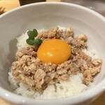 中華そば みやざき - 