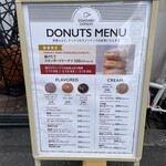 STANDARD DONUTS - 