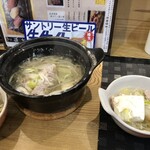 居酒屋 翔ちゃん - 