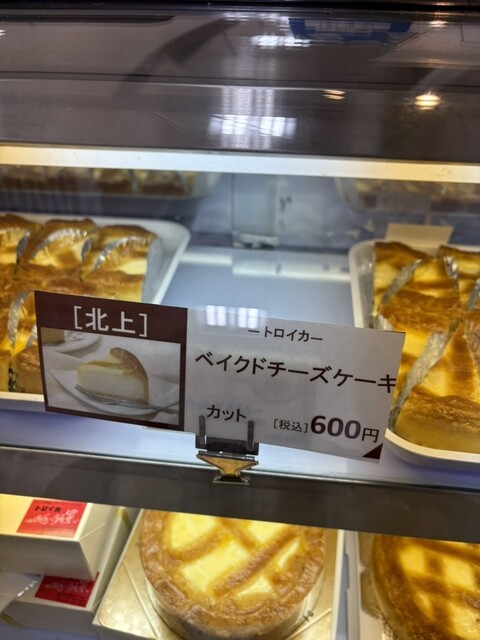 トロイカ 北上さくら野店 - 柳原（ケーキ）の写真