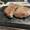 オースプラザ
