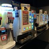 アットワン なんば店