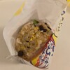 ベルマート 名古屋7・8番ホーム