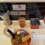 蒙古タンメン中本 - 