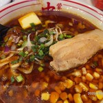 蒙古タンメン中本 - 