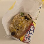 ベルマートキヨスク - 料理写真:１つ購入してみることにした。