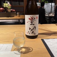 やまや総本店　膳 - 
