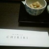 京都つゆしゃぶCHIRIRI 本店 - 