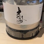 料理屋 植むら - 