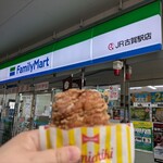ファミリーマート - 料理写真: