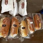 コッペ田島 藤沢長後店 - 