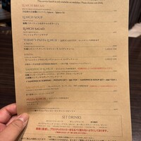 カレス - 