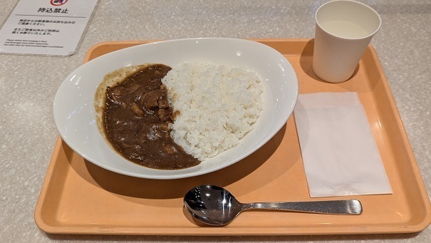 Food Court Shinagawa Kitchen