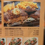 レストランせんごく - 