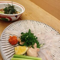 あまの - 