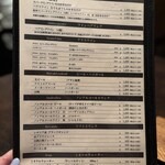 オッジ ダルマット - 