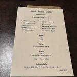 オッジ ダルマット - 