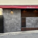 オッジ ダルマット - 