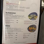 ＃ヒロキヤ恵比寿 - 