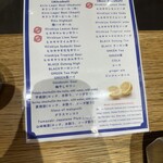 ＃ヒロキヤ恵比寿 - 