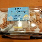 ローソン - 料理写真: