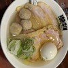らあめん 元