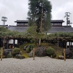 中村藤吉本店 宇治本店 - 