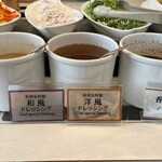 ブッフェレストラン MYRICA - 