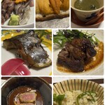 さゝま - 