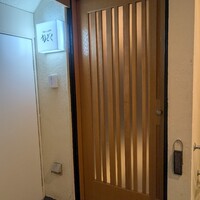 旬ぎく - 