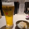 炭火串焼　白虎 - 生ビールとお通し