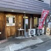 煮干鰮らーめん 圓 八王子本店